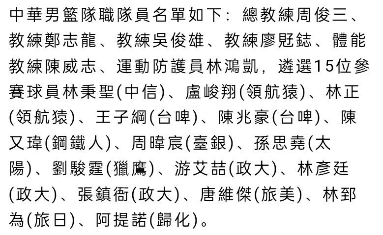 此前杰米;福克斯已确认，他将会加盟《蜘蛛侠3》，但是是否回归出演《超凡蜘蛛侠2》中的;电光人这一角色，现在还没有官宣，因为杰米说他在《蜘蛛侠3》中;不会是蓝色的